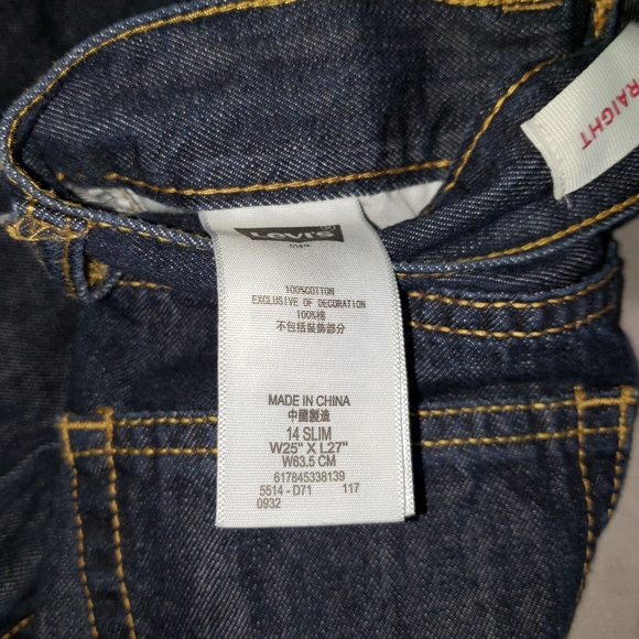 Jeans - Picture 2 of 2